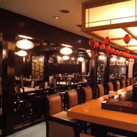 Shogun, Japanese Restaurant