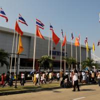 Bangkok International Trado& Exhibition Center 