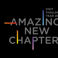 Logo-Amazing-Thailand-Visit-Thailand-Year-2022-2023