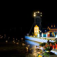 Loi Krathong Sai Festival,Tak 1