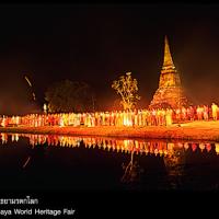 AYUTTHAY