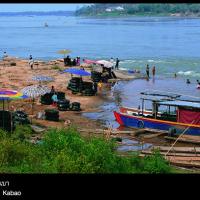 MUKDAHAN