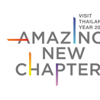 Logo-Amazing-Thailand-Visit-Thailand-Year-2022-2023