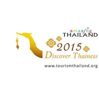 Logo Discover Thainess