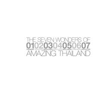 NEW 7 wonders logo_B