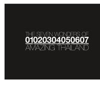 NEW 7 wonders logo_RR